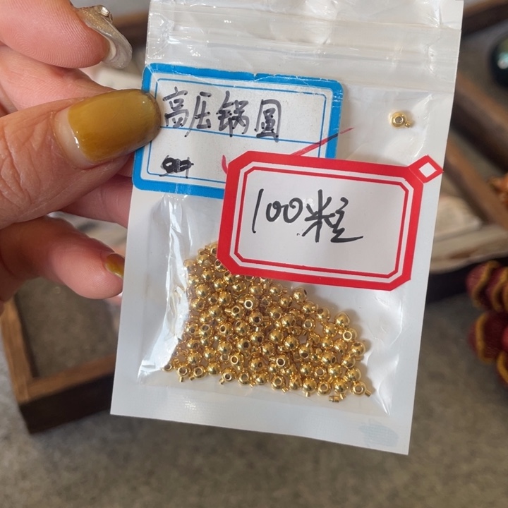 您好请问一下今天什么情况我来贵阳看