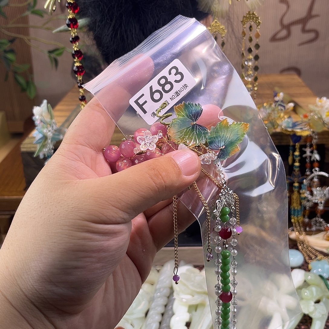 兔***油蛇纹石玉未镶嵌发饰