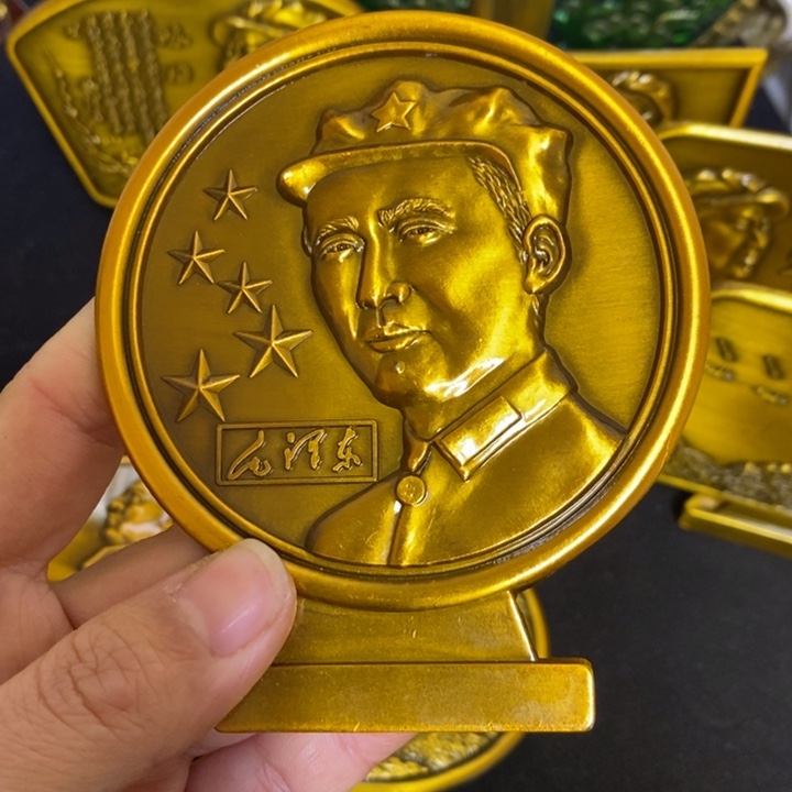 景德镇陶瓷研究所