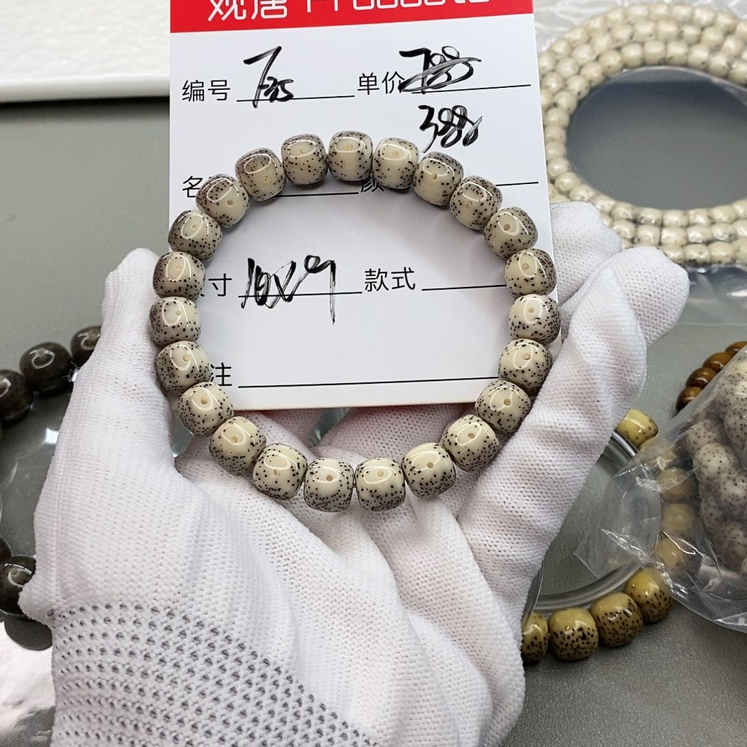 星月菩提手串观唐星月菩提F35