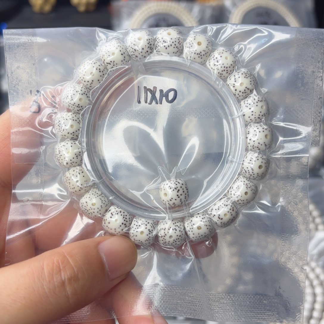 星月菩提手串0****海南