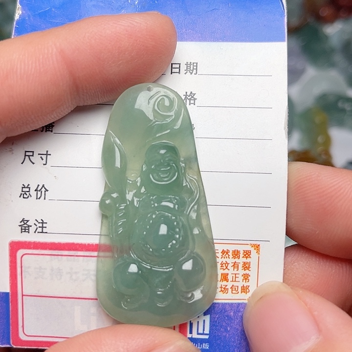 翡翠颈饰未镶嵌哈*哈佛