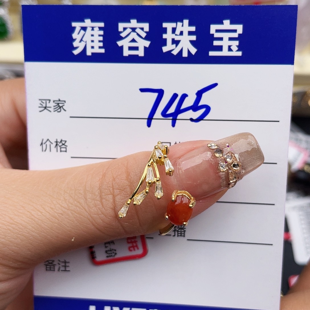 翡翠戒指银S925镶嵌天然翡翠