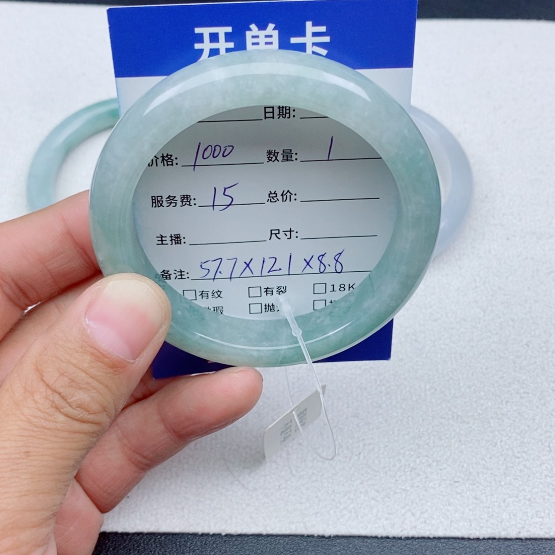 翡翠未镶嵌手镯222222222