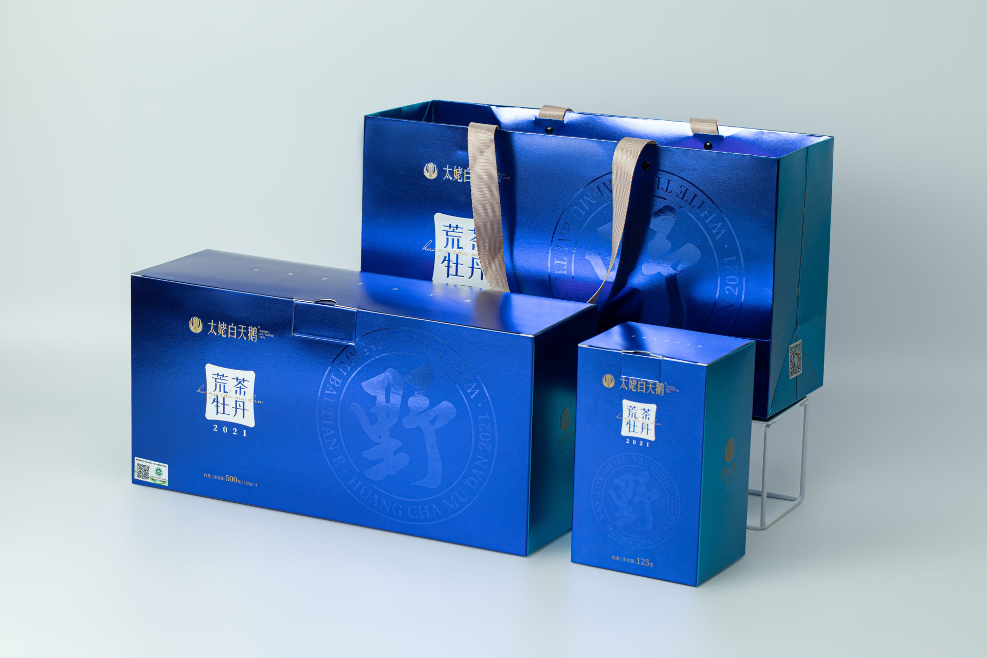 太姥白天鹅难得【荒野】2021年白牡丹125g