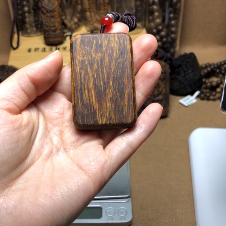 悠***贤木质类富森红土无事牌