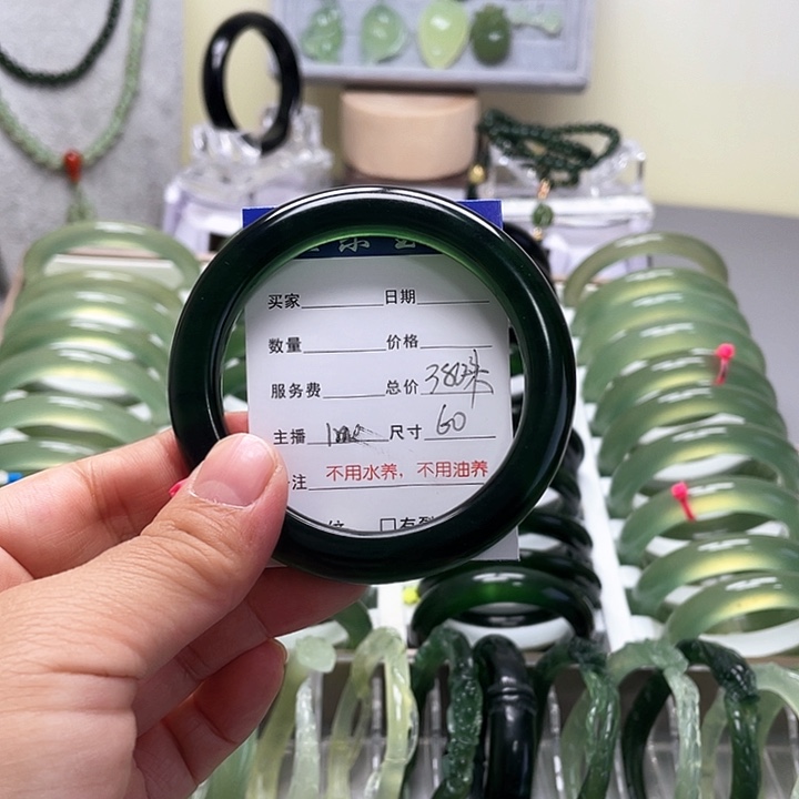 蛇纹石玉手镯未镶嵌?*?