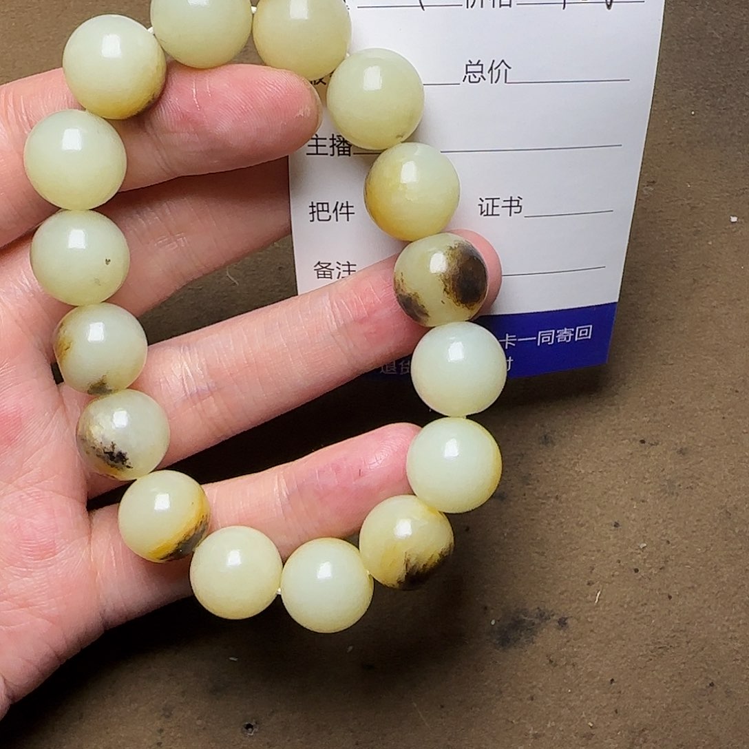 【闪购商品】和田玉挂件未镶嵌无*