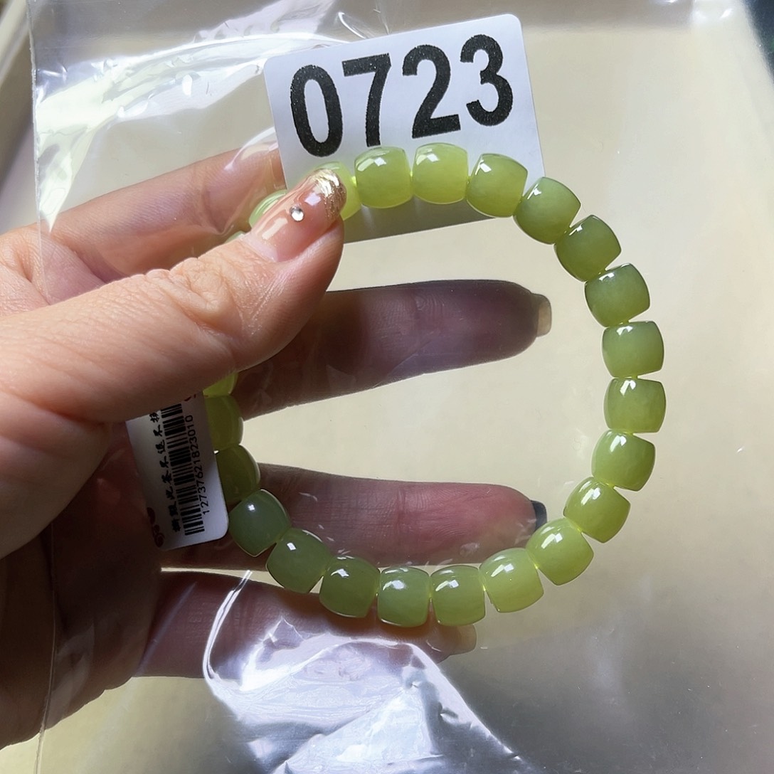 和田玉手链未镶嵌铜****哥