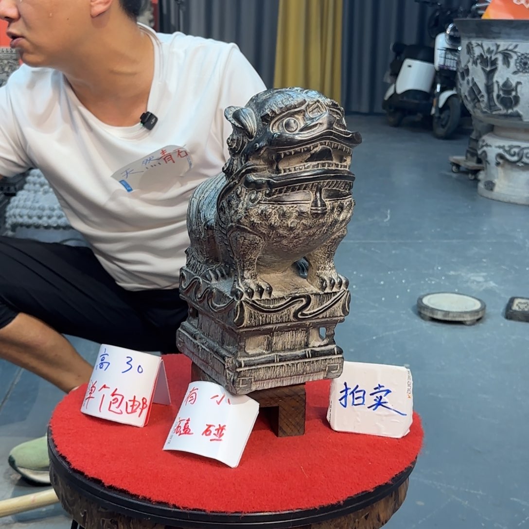 乐***工石材天然青石石雕圆青石石雕圆
