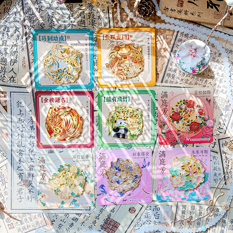 【直播代拆】金属冰箱贴盲袋直播代拆，直播拆袋后禁止退款