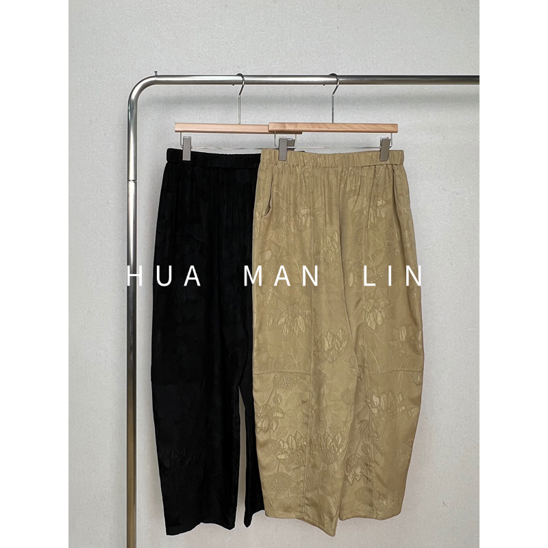 【花满林】两色全松紧腰提花真丝桑蚕丝休闲长裤80607