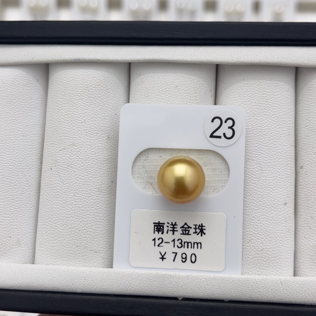 海水珍珠澳白未镶嵌