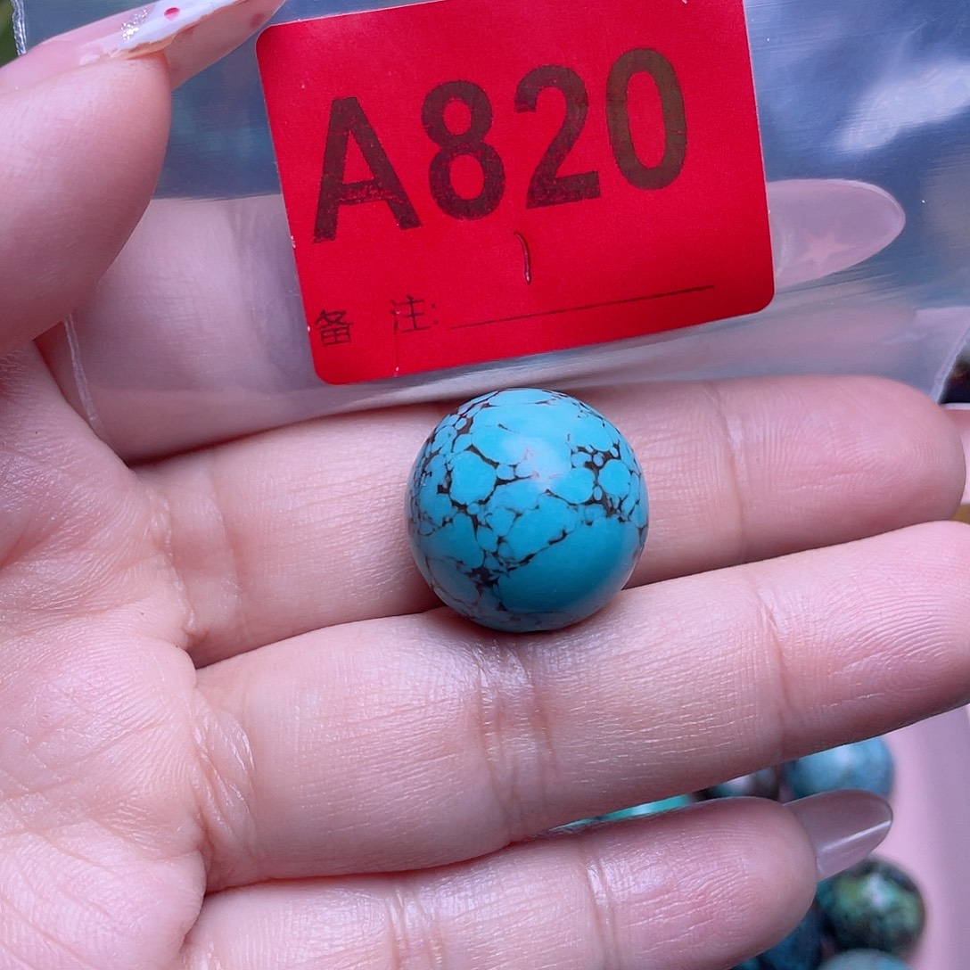 蒽***宝绿石头绿石头十堰手工古风配饰