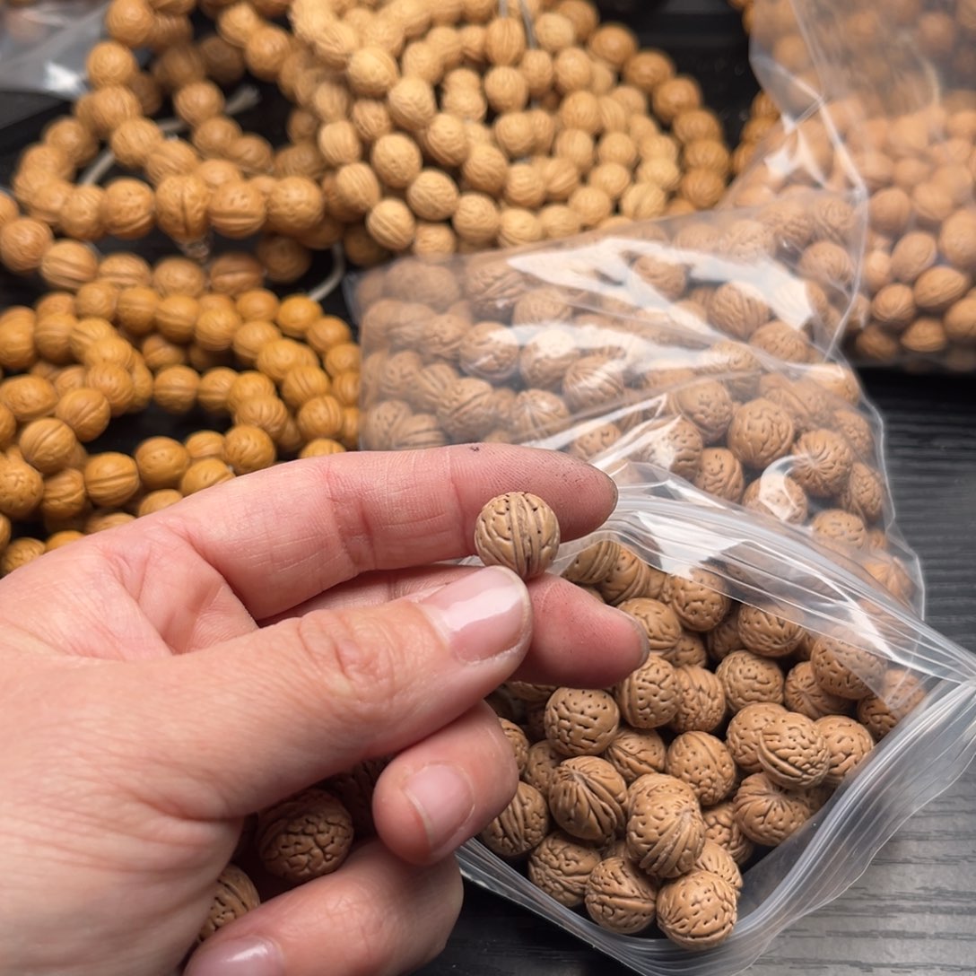 赵***辉文玩核桃手串私人定制打孔70不退不换