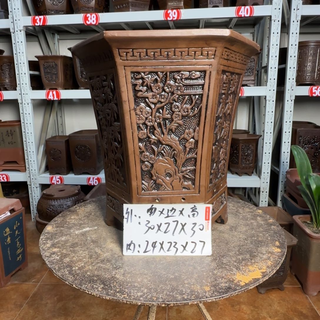 紫砂花盆，有1厘米左右尺寸差距，有色差