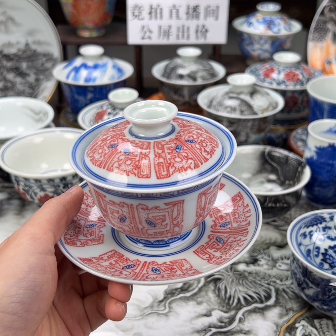 祎***堂景德镇手工手绘陶瓷