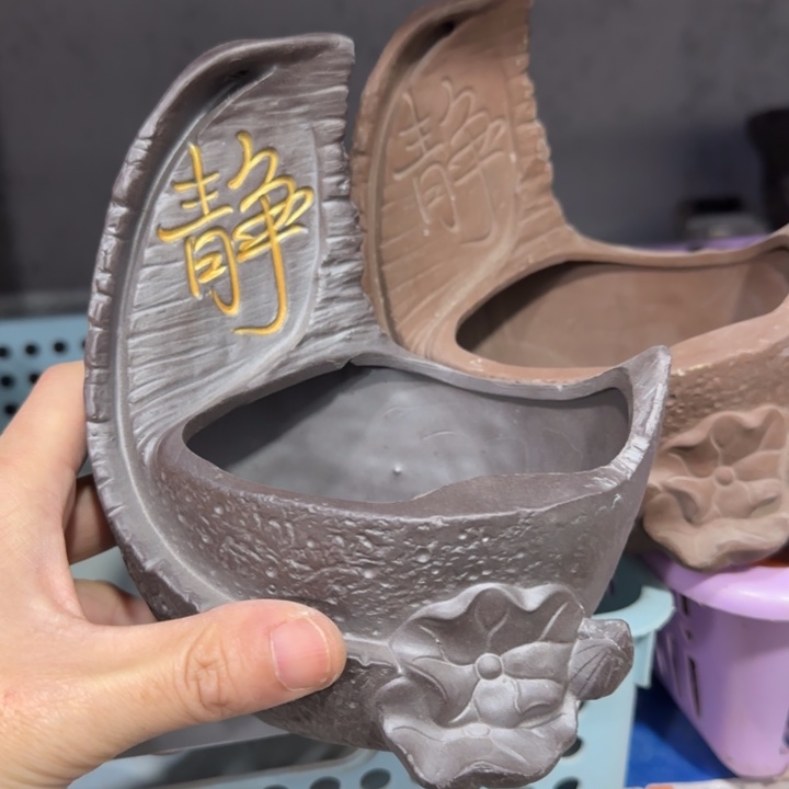 2《所有单满15发（花盆）》8×6