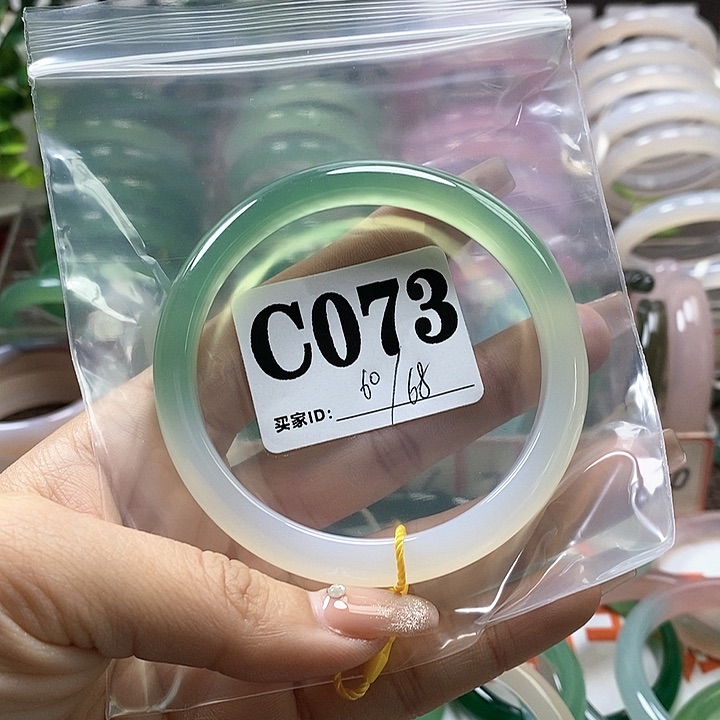 玛瑙/玉髓手镯未镶嵌