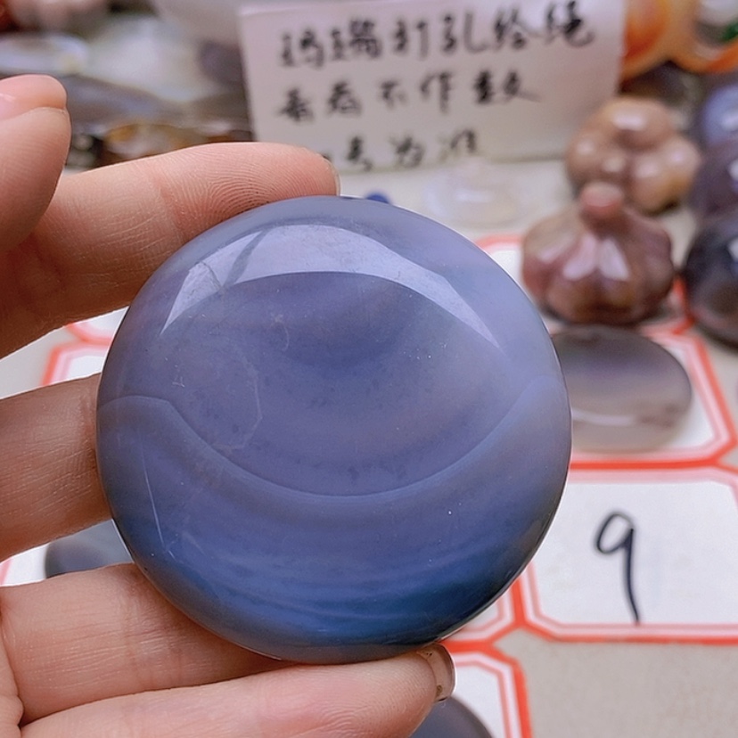 【闪购商品】未镶嵌玛瑙/玉髓珠宝半成品N**蘭