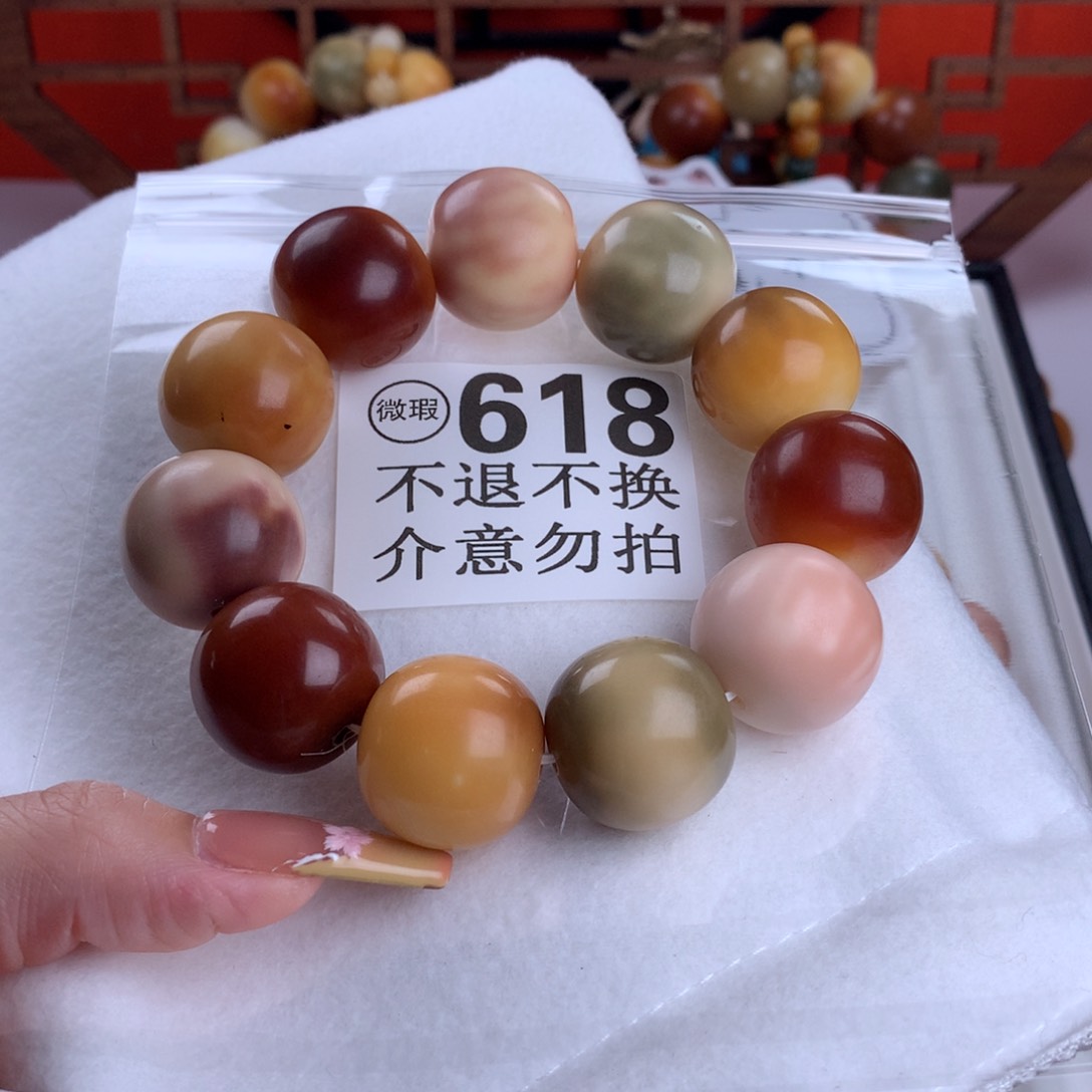 菩提根/象牙果吊坠?****?