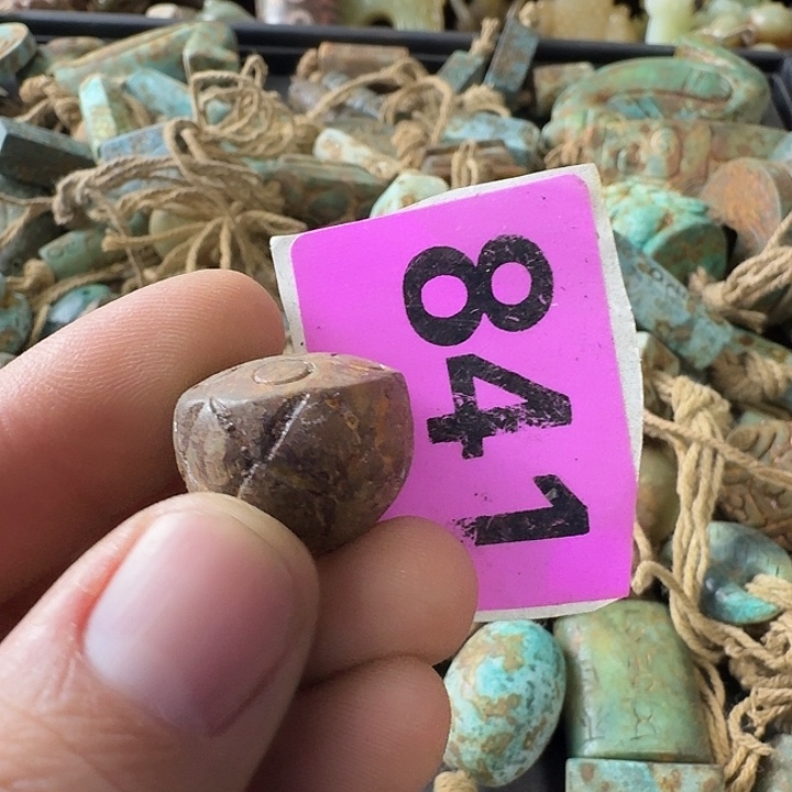 宝***玛瑙/玉髓未镶嵌颈饰