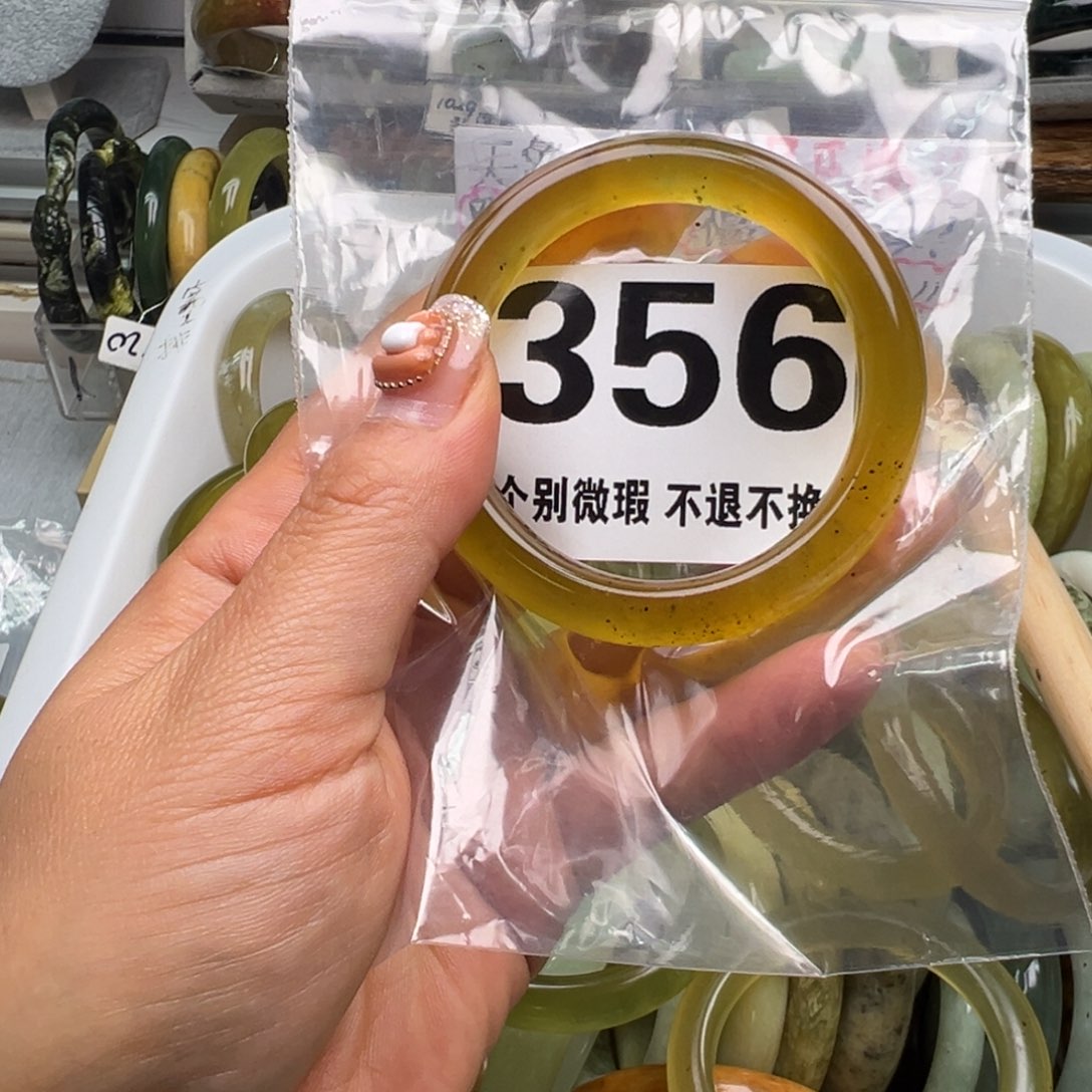 1***/蛇纹石玉未镶嵌手镯356