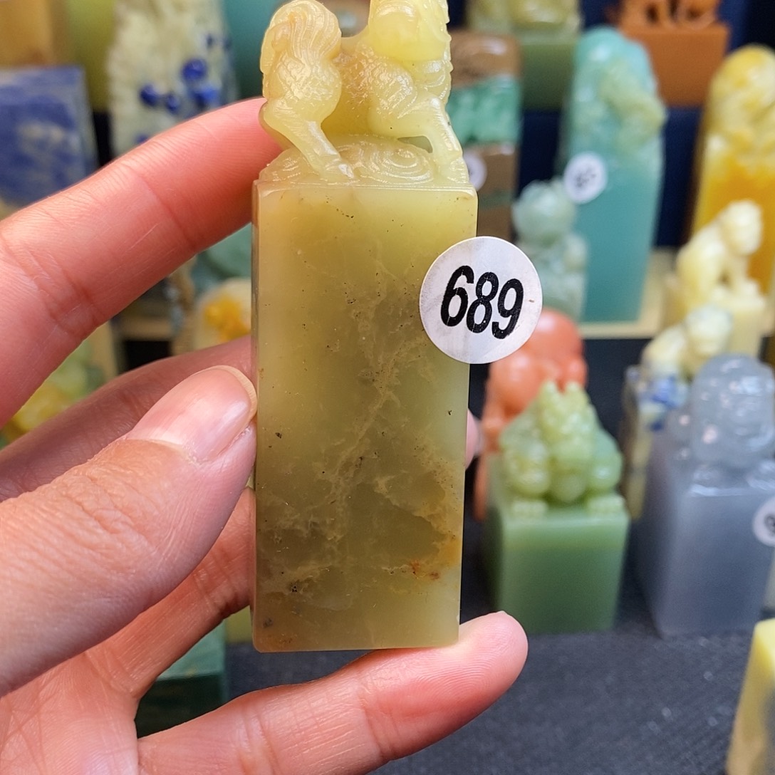 青田石篆刻作品展