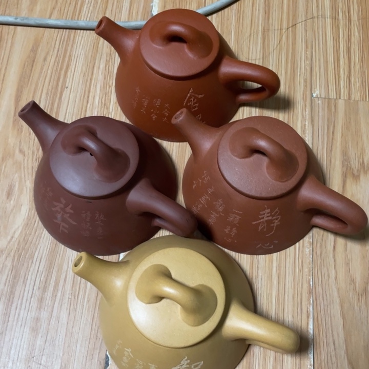 茶壶紫砂宜兴紫砂壶