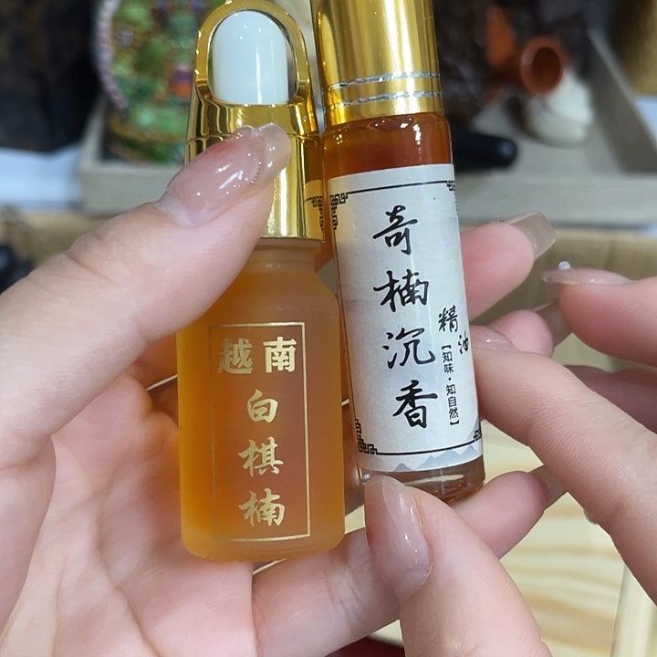 两瓶啦啦啦啦啦啦啦啦啦