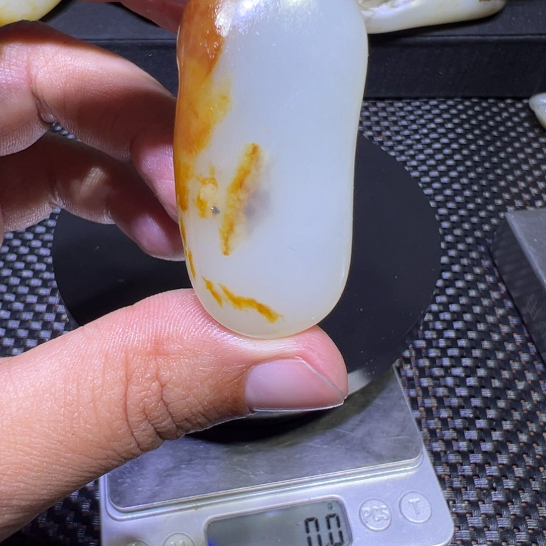 和田玉（子料）未镶嵌吊坠(不含链)26克