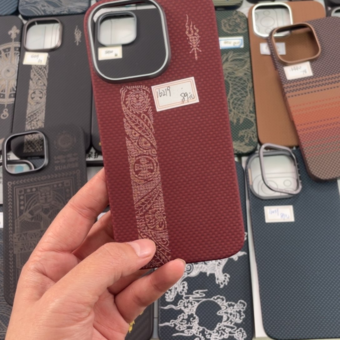 16promax 中国红太阳神鸟带磁吸