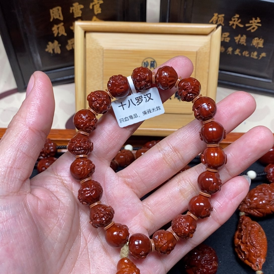 @***叔吊坠橄榄核Dhd小籽罗汉1.3