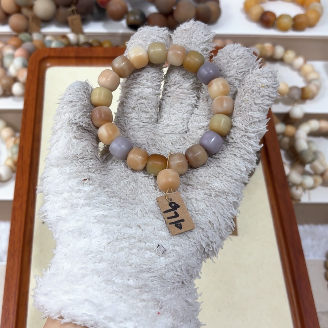 菩提根/象牙果吊坠9710卡12汉堡