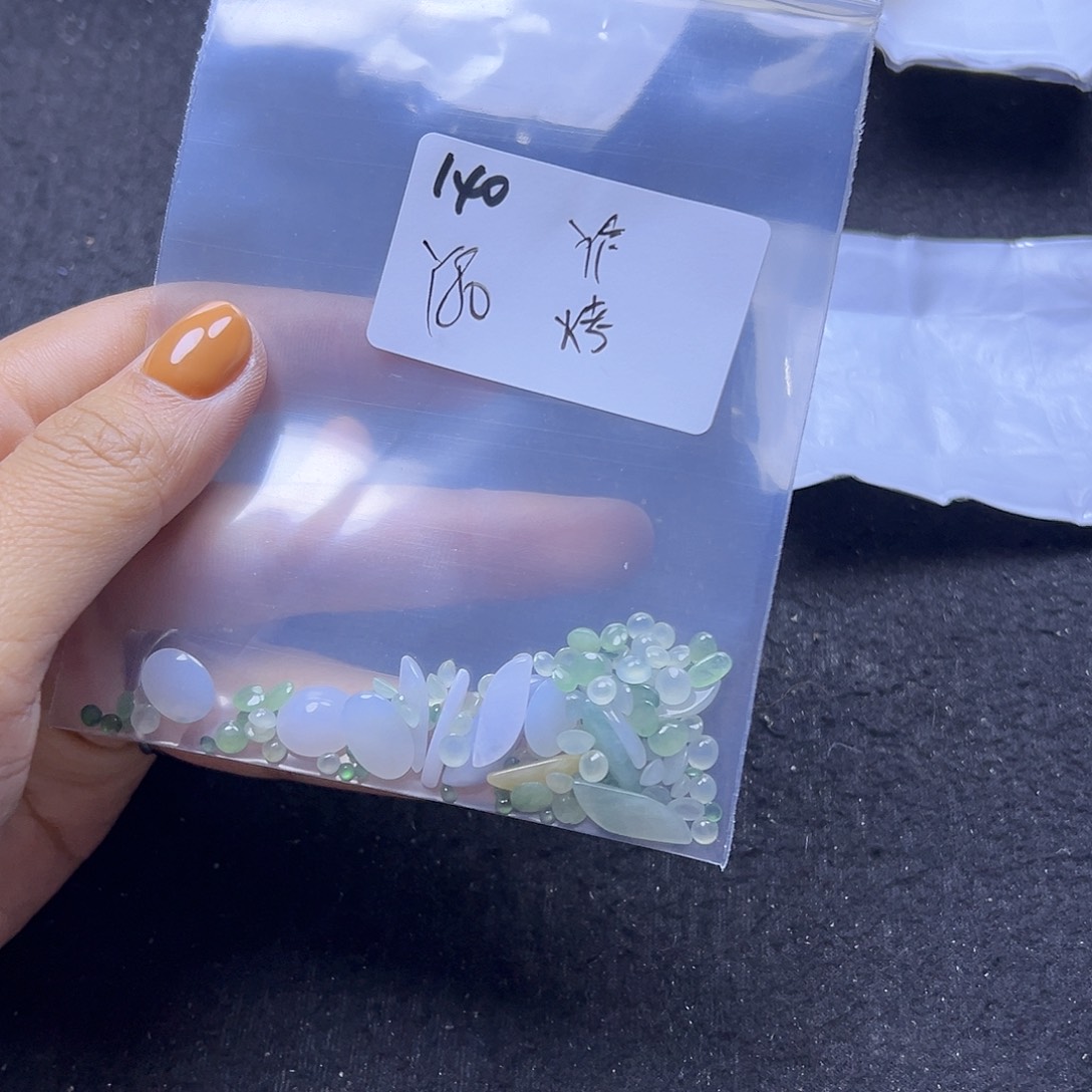 烤***~翡翠散珠翡翠裸石