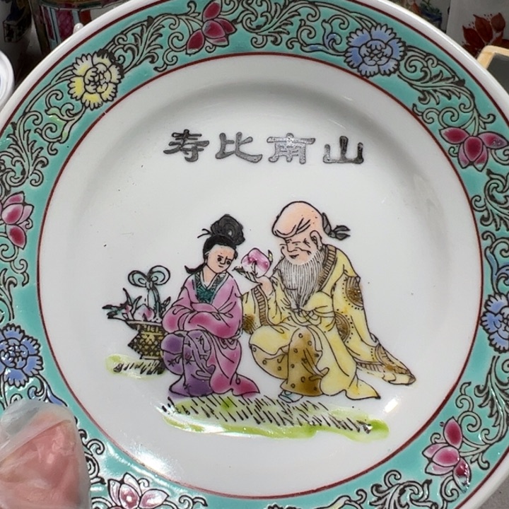 景德镇瓷器工艺品摆件