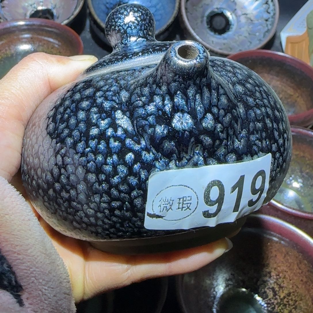 茶盏福建盏茶器瑕疵壶