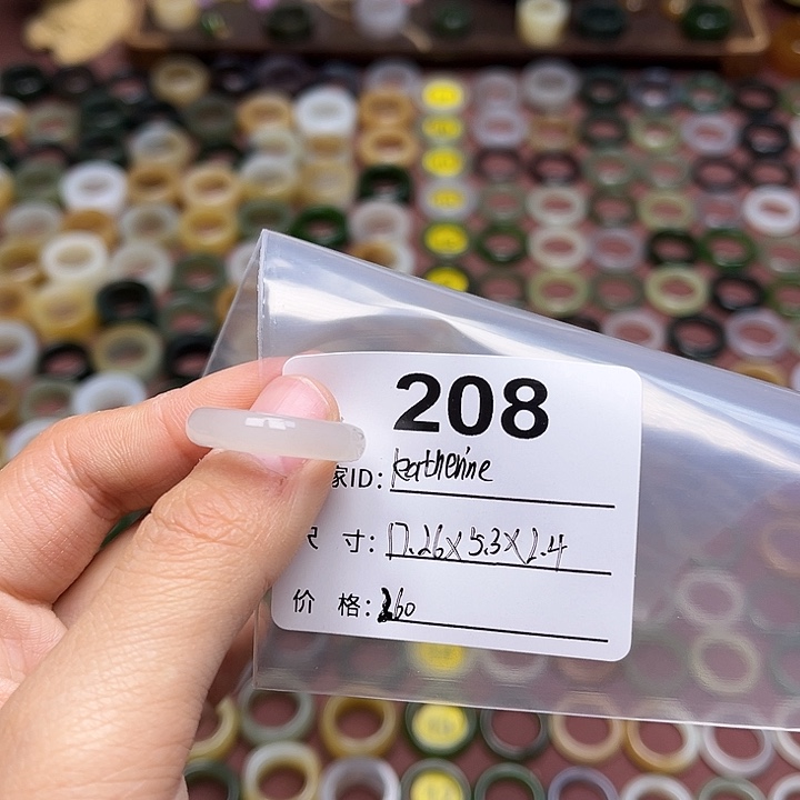 和田玉戒指未镶嵌K****e