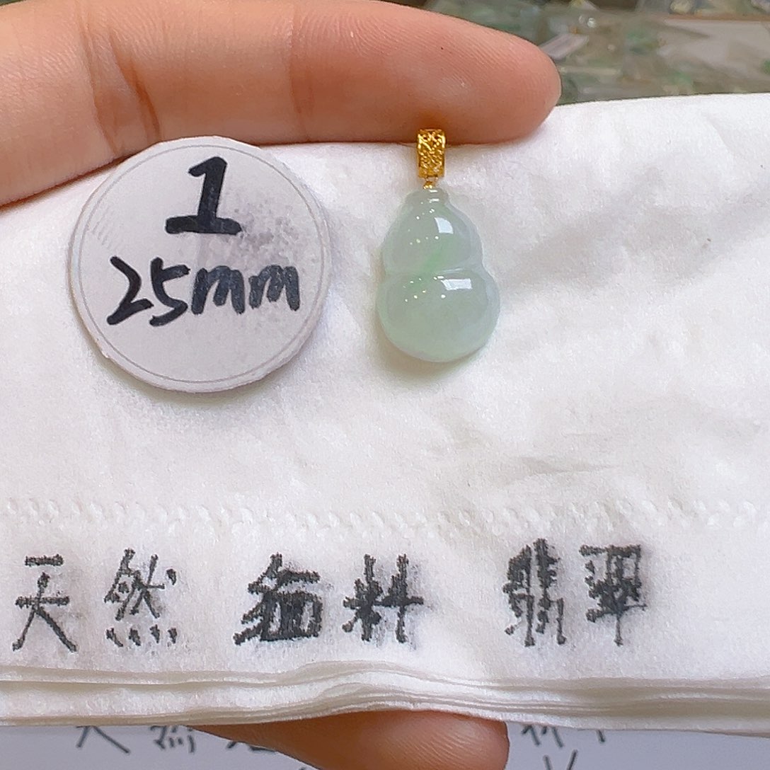 翡翠吊坠(不含链)18K金镶嵌翡翠