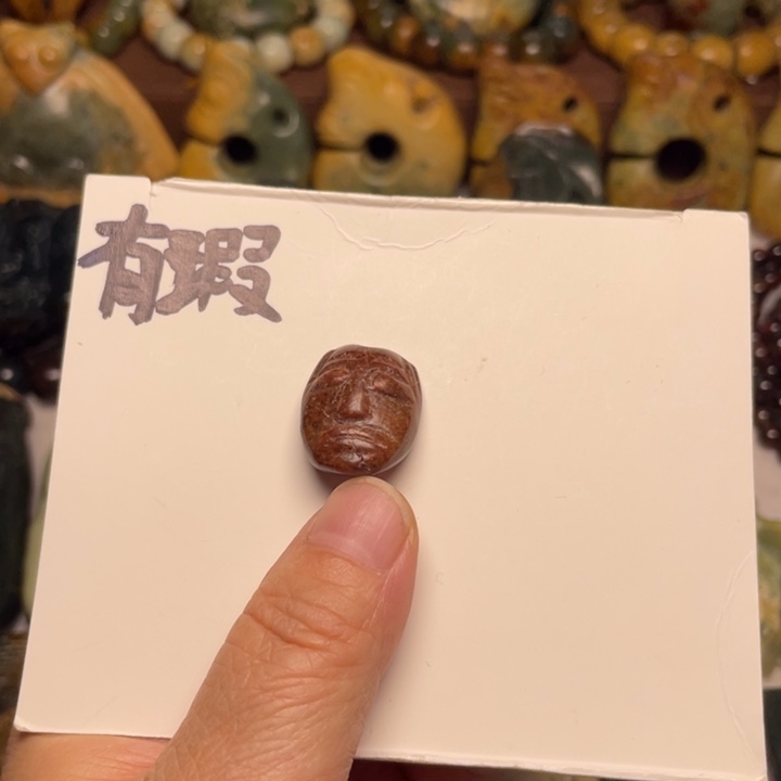 未镶嵌岫岩河磨玉（透闪石质玉）珠宝奇石