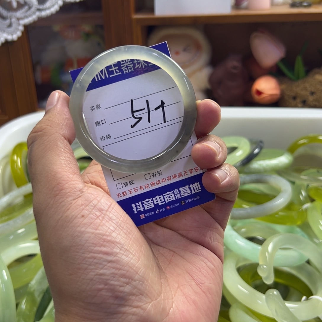 未镶嵌蛇纹石玉手镯447