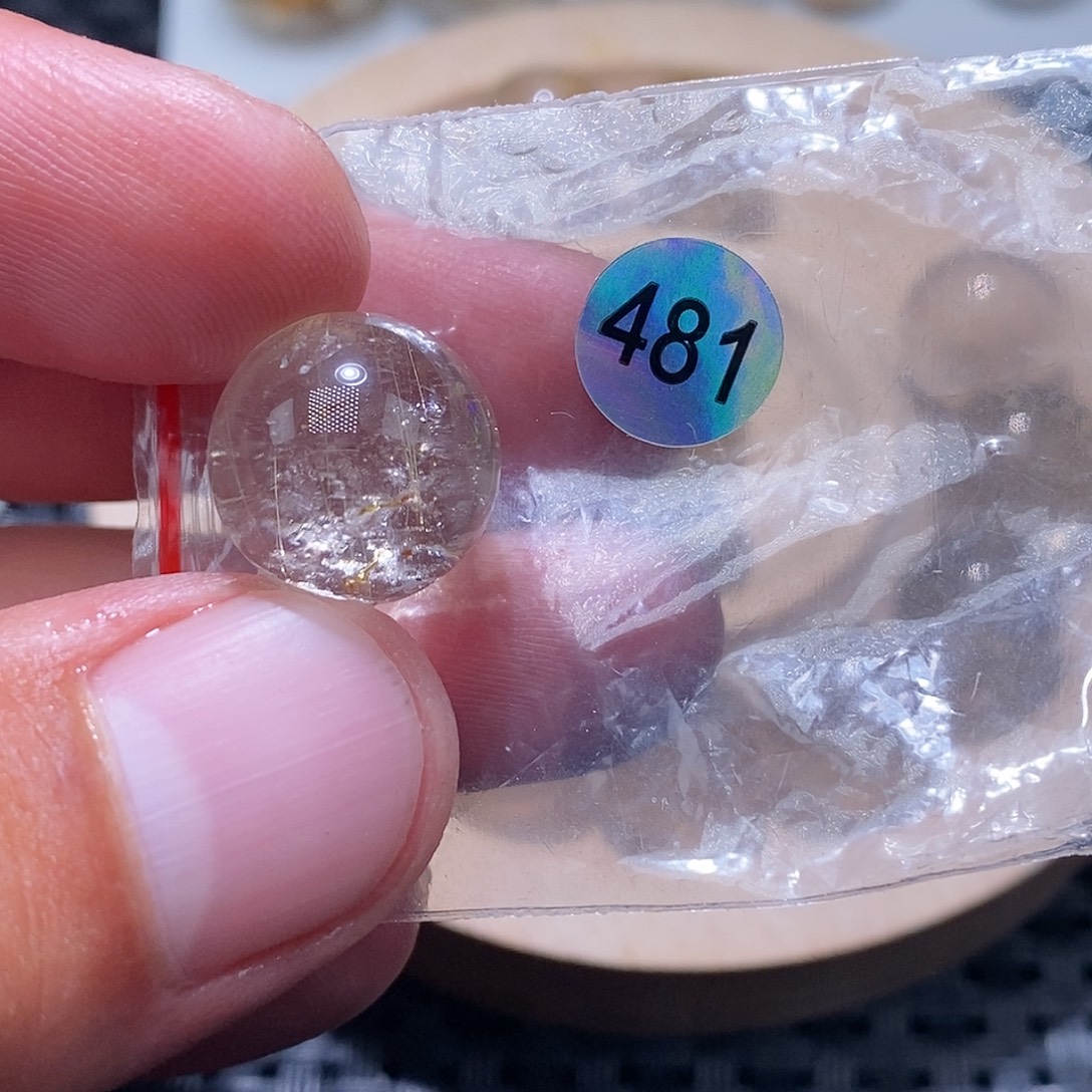 家***金未镶嵌发晶手链天然水晶