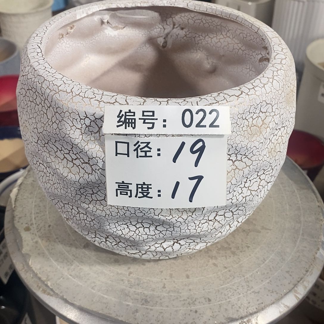 【闪购商品】陶瓷微瑕花盆-022-1个