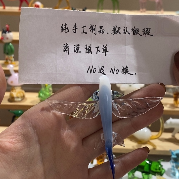 琉璃手工艺品琉璃飞鱼