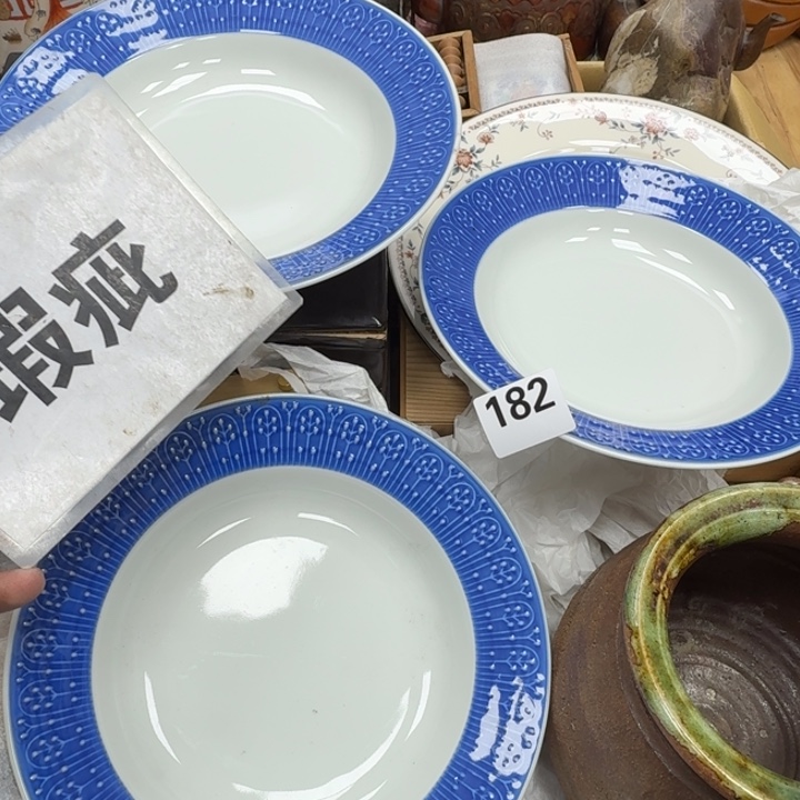 瓷片瓷器工艺品摆件瓷器瓷器 