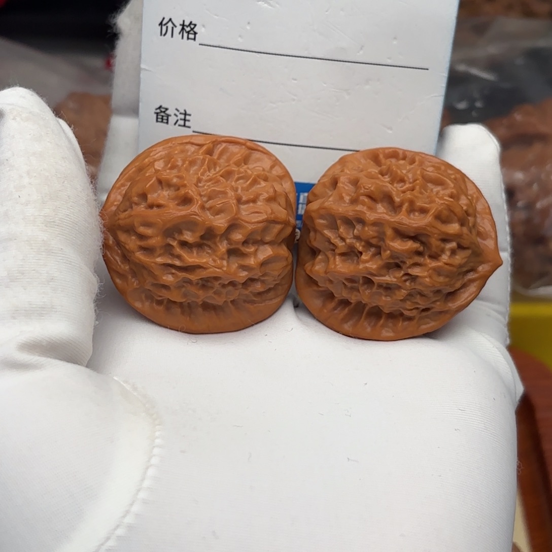 占***申文玩核桃吊坠瓷娃娃