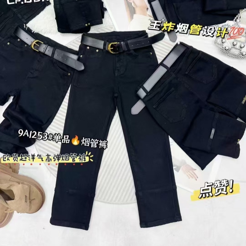 黑色直筒牛仔裤女2025早春新款爆款宽松显瘦小个子七八九分烟管裤