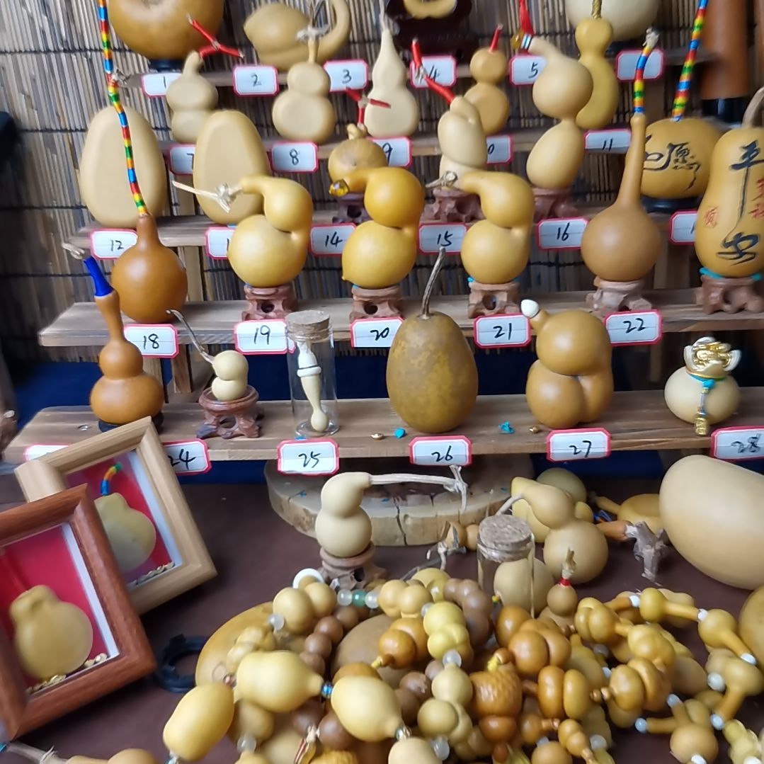 一***1瓜皮瓶子扁葫芦葫芦