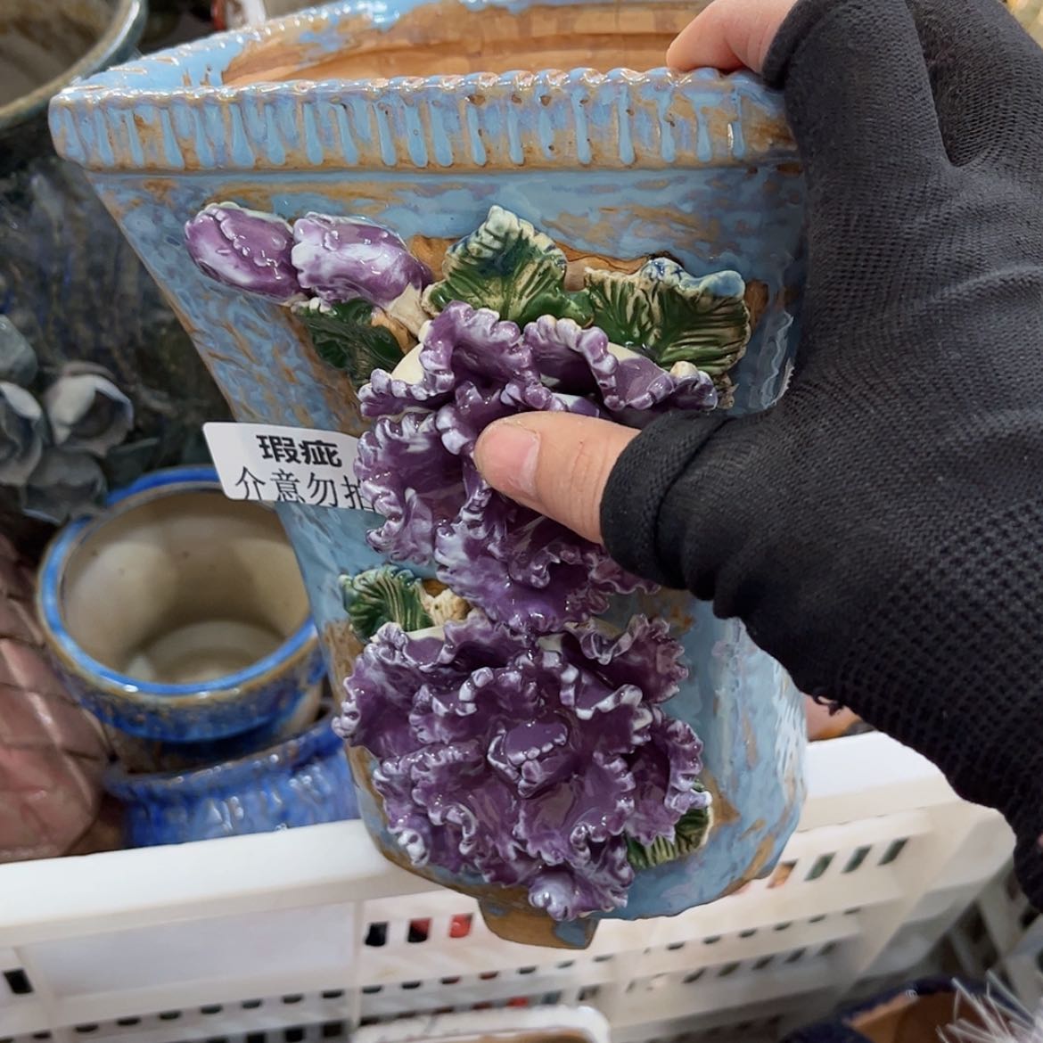 【闪购商品】红陶瑕疵1655