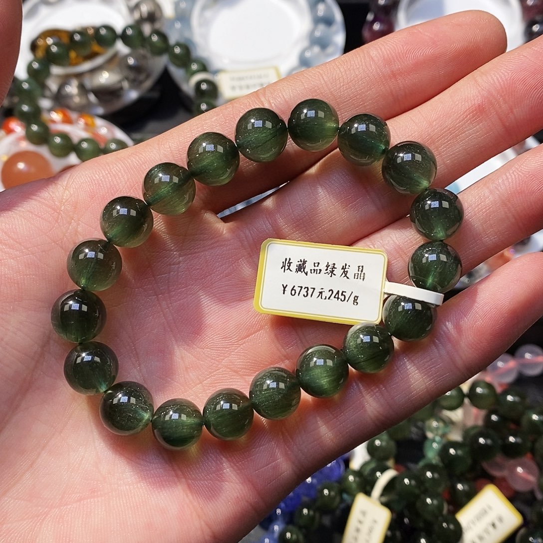 未镶嵌水晶手链手串10.0